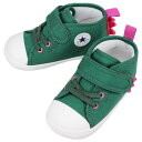 【最大100%ポイントバック7月限定※要エントリー】子供 コンバース CONVERSE ベビー オールスター N ダイナソー V-1 BABY ALL STAR...