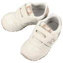 子供 ニューバランス New balance スニーカー IZ373 AO2 12～16.5cm【GIOF】