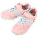 【最大100%ポイントバック 5/1-5/31限定※要エントリー】子供 ニューバランス New balance スニーカー YV373 AM2 17〜24cm【...