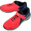 【最大100%ポイントバック 5/1-5/31限定※要エントリー】子供 アシックス asics スニーカー レーザービーム RI-MG LAZERBEAM RI...