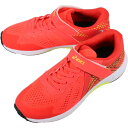 【最大100%ポイントバック 5/1-5/31限定※要エントリー】子供 アシックス asics スニーカー レーザービーム RI-MG LAZERBEAM RI...