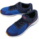 【最大100%ポイントバック 5/1-5/31限定※要エントリー】子供 アシックス asics スニーカー レーザービーム RI-MG LAZERBEAM RI...