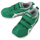 【最大100%ポイントバック 5/1-5/31限定※要エントリー】子供 アシックス asics スニーカー アイダホ ミニ フォー IDAHO MINI 4 グ...