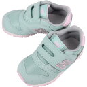 子供 ニューバランス New balance スニーカー IZ373 AE2 12～16.5cm