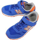 【最大100%ポイントバック 5/1-5/31限定※要エントリー】子供 ニューバランス New balance スニーカー YV373 AB2 17〜24cm【...