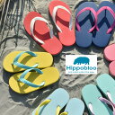 【最大100%ポイントバック 5/1-5/31限定※要エントリー】ヒッポブルー Hippo bloo ビーチサンダル オリジナル キッズ Original Ki...