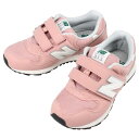 【最大100%ポイントバック 5/1-5/31限定※要エントリー】子供 ニューバランス New balance スニーカー PO313 JD ピンク 17〜21...