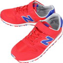 【最大100%ポイントバック 5/1-5/31限定※要エントリー】子供 ニューバランス New balance スニーカー YV373 BA2 17〜24cm【...