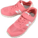 【最大100%ポイントバック 5/1-5/31限定※要エントリー】子供 ニューバランス New balance スニーカー YV373 BP2(ピンク) ジュニ...