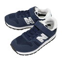 【最大100%ポイントバック 5/1-5/31限定※要エントリー】定番 子供 ニューバランス New balance スニーカー YV373 KN2(ネイビー)...