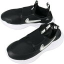 【最大100%ポイントバック 5/1-5/31限定※要エントリー】子供 ナイキ NIKE スニーカー フレックス ランナー 3 FLEX RUNNER 3 ブラ...