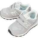 【最大100%ポイントバック 5/1-5/31限定※要エントリー】子供 ニューバランス New balance スニーカー IO313 TA2 グレー 12〜1...