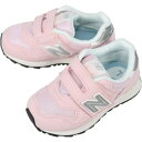 【最大100%ポイントバック 5/1-5/31限定※要エントリー】子供 ニューバランス New balance スニーカー IO313 TB2 ピンク 12〜1...