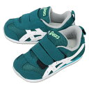 【最大100%ポイントバック 5/1-5/31限定※要エントリー】子供 アシックス asics スニーカー メティッド ベビー METID BABY フォレスト...