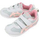 【最大100%ポイントバック 5/1-5/31限定※要エントリー】子供 アシックス asics スニーカー メティッド ミニ METID MINI ライトグレー...