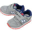 【最大100%ポイントバック 5/1-5/31限定※要エントリー】ニューバランス New balance スニーカー IZ373 PA2 グレー/ブルー 12〜...