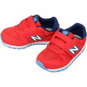 【最大100%ポイントバック 5/1-5/31限定※要エントリー】ニューバランス New balance スニーカー IZ373 PD2 レッド/ブルー 12〜...