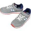 【最大100%ポイントバック 5/1-5/31限定※要エントリー】ニューバランス New balance スニーカー YV373 PA2 グレー/ブルー 17〜...