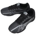 【最大100%ポイントバック9月限定※要エントリー】子供 アシックス asics スニーカー レーザービーム SK-B LAZERBEAM SK-B ブラック/ホワイト 1154A210-001 【GJOL】
