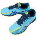 【最大100%ポイントバック9月限定※要エントリー】子供 アシックス asics スニーカー レーザービーム SK-B LAZERBEAM SK-B ライトブルー/ホワイト 1154A210-401 【GJOL】