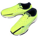 【最大100%ポイントバック9月限定※要エントリー】子供 アシックス asics スニーカー レーザービーム SK-B LAZERBEAM SK-B ネオンイエロー/ライトブルー 1154A210-750 【GJOL】