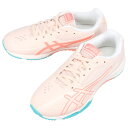 【最大100%ポイントバック9月限定※要エントリー】子供 アシックス asics スニーカー レーザービーム SK-G LAZERBEAM SK-G ライトピンク/ピンク 1154A219-700 【GJOL】