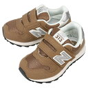 【最大100%ポイントバック7月限定※要エントリー】ニューバランス New balance スニーカー IO313 TH2 ブラウン 12~16.5cm 子供 【GJOG】