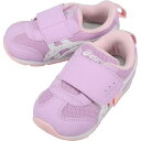 【最大100%ポイントバック9月限定※要エントリー】子供 アシックス asics スニーカー アイダホ ベビー KT-ES 5 IDAHO BABY KT-ES 5 ラベンダー/ホワイト 1144A389-500 13~16cm【GJOL】