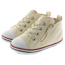 【最大100%ポイントバック8月限定※要エントリー】子供 コンバース CONVERSE ベビー オールスター N Z BABY ALL STAR N Z ホワイト 7CK555