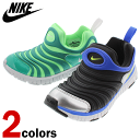 【エントリーでポイント10倍】子供 ナイキ NIKE ダイナモ フリー PS DYNAMO FREE PS 343738 ブラック/ボルト/クローム/レーサーブルー(012)イリュージョングリーン/ピュアプラチナム(308)【FLFF】【DEAL】