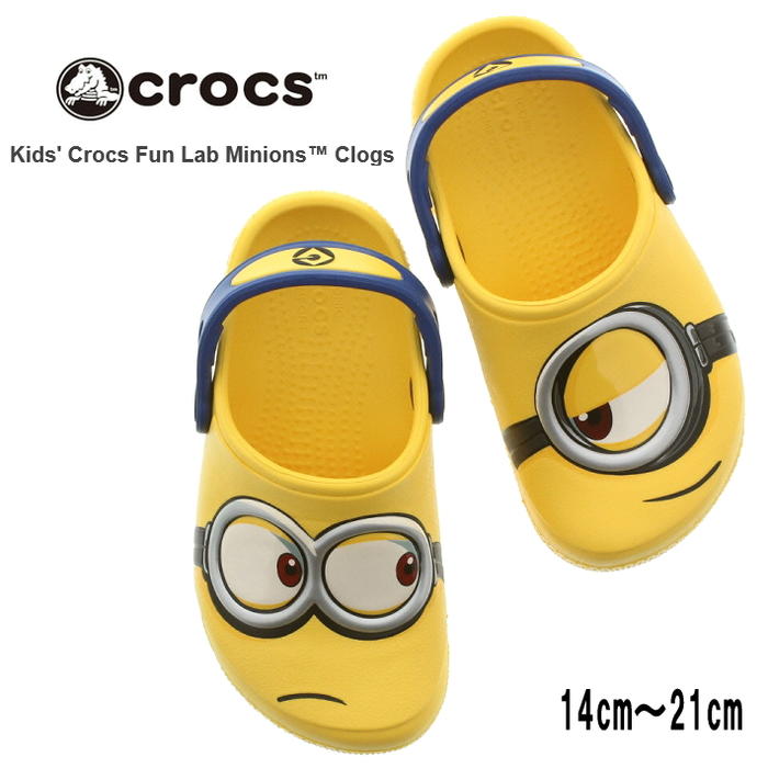 定番 子供 クロックス crocs サンダル クロックス ファン ラブ ミニオンズ クロッグ crocs fun lab minions clog イエロー 204113-730 【FMOH】
