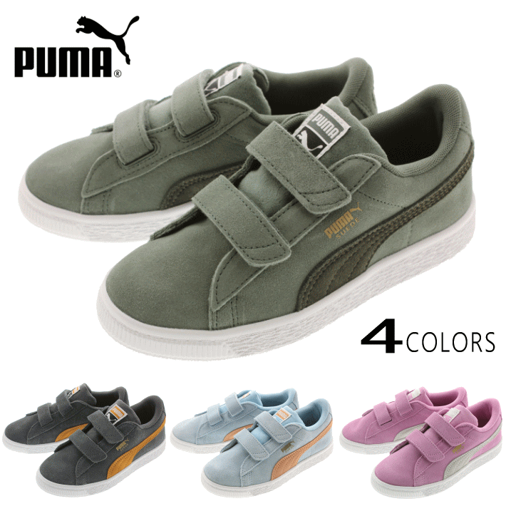 子供 プーマ PUMA スニーカー スウェード クラシック ベルクロ PS SUEDE CLASSIC V PS 365075 ローレルリース/フォレストナイト（16）アイアンゲート/バックソーンブラウン（17）セルリアン/ダスティーC（18）オーキッド/グレーバイオレット（19）【FMOM】