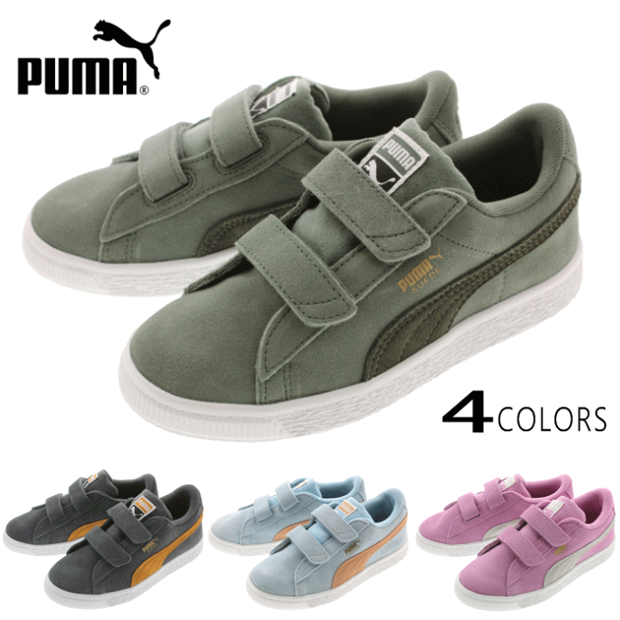 子供 プーマ PUMA スニーカー スウェード クラシック ベルクロ PS SUEDE CLASSIC V PS 365075 ローレルリース/フォレストナイト（16）アイアンゲート/バックソーンブラウン（17）セルリアン/ダスティーC（18）オーキッド/グレーバイオレット（19）【FMOM】