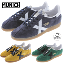 残りわずか ミュニック MUNICH スニーカー BARRU SUEDE ネイビー 8290008 イエロー 8290009 グリーン 8290011 FLFF 