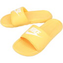 ナイキ NIKE サンダル ウィメンズ ビクトリー ワン スライド W VICTORI ONE SLIDE トパーズゴールド/セイル/レーザーオレンジ CN9677 701