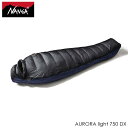 【最大100%ポイントバック 5/1-5/31限定※要エントリー】定番 ナンガ NANGA 寝袋 オーロラライト 750 DX AURORA light 750...
