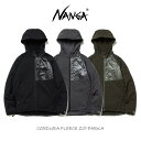 ナンガ NANGA ウェア コーデュラ フリース ジップ パーカー（メンズ) CORDURA FLEECE ZIP PARKA ブラック(BLK) グレー(GRY) カーキ(KHA)［WA］