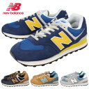 j[oX New balance Xj[J[ ML574 OR2(u[) OT2(lCr[) OV2(uE) OW2(CgO[) Y fB[X yGGOGz