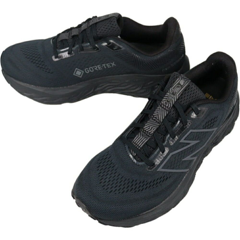 楽天市場】new balance 880g ゴアテックス(靴)の通販 楽天市場】new balance 880g ゴアテックス(靴)の通販