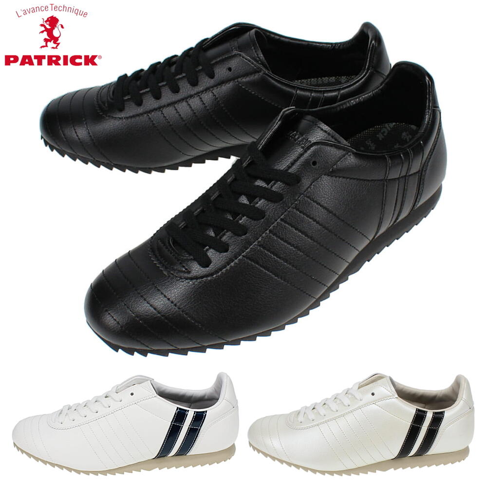 防水スプレー吹きかけサービス 交換返品送料無料 パトリック PATRICK スニーカー フェニット FENIT ホワイト(WHT/503660) ブラック(BLK/503661) パールホワイト(P.WHT/503669) 【GFOM】