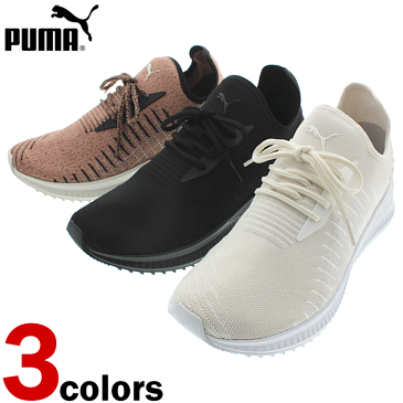 プーマ PUMA スニーカー アヴィド エヴォニット AVID evoKNIT 365392 プーマブラック(01) ウィスパーホワイト(02) ミュートクレイ(03) 【FMOI】