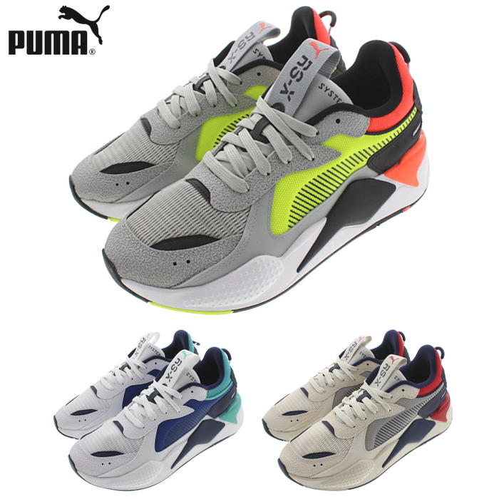 プーマ PUMA スニーカー RS-X ハード ドライブ RS-X Hard Drive 369818 ハイライズ(01) プーマホワイト(02) ウィスパーホワイト(03) 【FNOM】