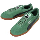 プーマ PUMA スニーカー ヴラド シュテンツェル スウェード Vlado Stenzel Suede ディープフォレスト ガム Deep Forest-Gum 383405 04