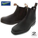 【最大100%ポイントバック 6/1-6/30限定※要エントリー】定番 ブランドストーン Blundstone ブーツ ドレスブーツ DRESS BOOT 06...