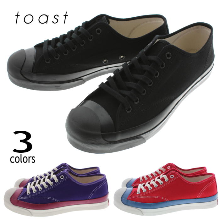 ȡ toast ˡ  jam mmj 002 purple pie future red FNOH