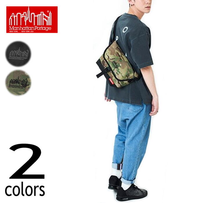 マンハッタンポーテージ Manhattan Portage バッグ ナイロン メッセンジャーバッグ JR (SM) エックスパック NYLON MESSENGER BAG JR (SM) X-PAC 1605-JR-XPAC BLK(ブラック) CAM(ウッドランドカモ) ［BG］