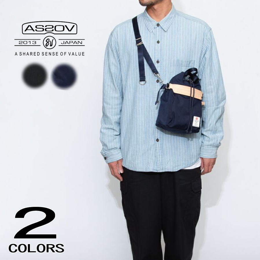 アッソブ ショルダーバッグ メンズ アッソブ AS2OV ハイデンシティ ドロー ストリング バッグ HIGHDENSITY DRAW STRING BAG 152315 BLACK（10） NAVY（75） 【GIOH】