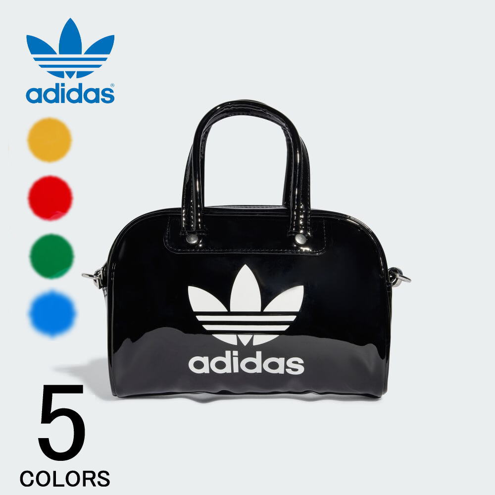 アディダス adidas バッグ アディカラー ミニボウリングバッグ ブラック/ホワイト（IX7498）プリラブドイエロー/ホワイト（JJ1651） ベタースカーレット/ホワイト（JJ4277）グリーン/ホワイト（JJ4278）ブルー/ホワイト(IX7499)【GIOK】のサムネイル