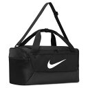 【最大100%ポイントバック7月限定※要エントリー】ナイキ NIKE バッグ ナイキ ブラジリア トレーニングダッフルバッグ S ブラック/ブラック/ホワイト DM3976 010 (41L)【GIFO】
