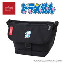 【最大100%ポイントバック8月限定※要エントリー】マンハッタンポーテージ Manhattan Portage MESSENGER BAG FLAP ZIPPE...